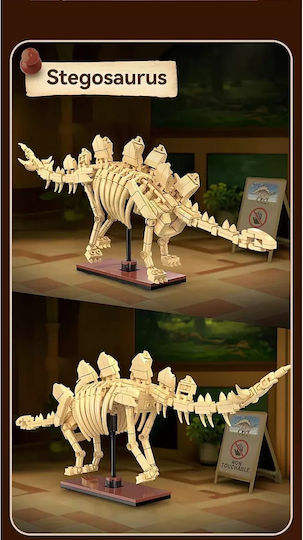 Jamara Конструктори Stegosaurus за 8+ Години 297бр