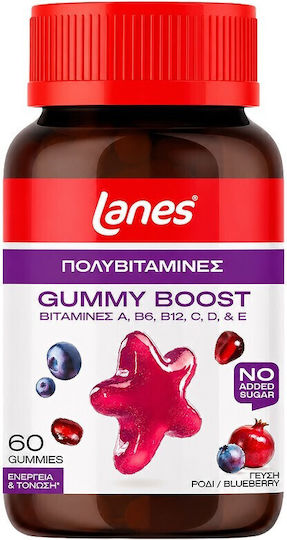 Lanes Gummy Boost Πολυβιταμίνη για Ενέργεια 60 ζελεδάκια