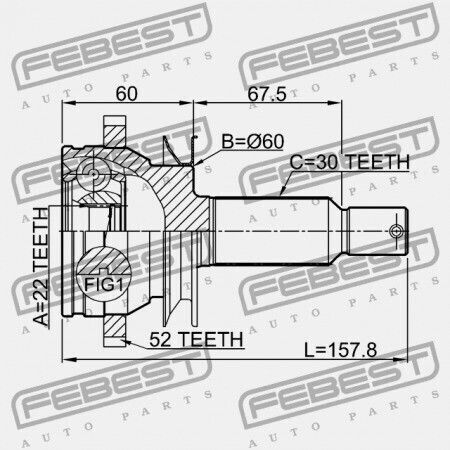 Πίσω Εξωτερικός Σύνδεσμος Hyundai Santa Fe 10 2010 Gen 49600-2b900