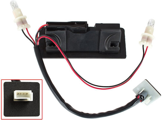 Opel Astra Iii H Estate 04-14 Rear Tailgate Handle Button Micro Switch
