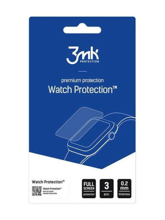 3MK Watch Protection Flexible Glass Tempered Glass for Galaxy Watch Ultra 1pc