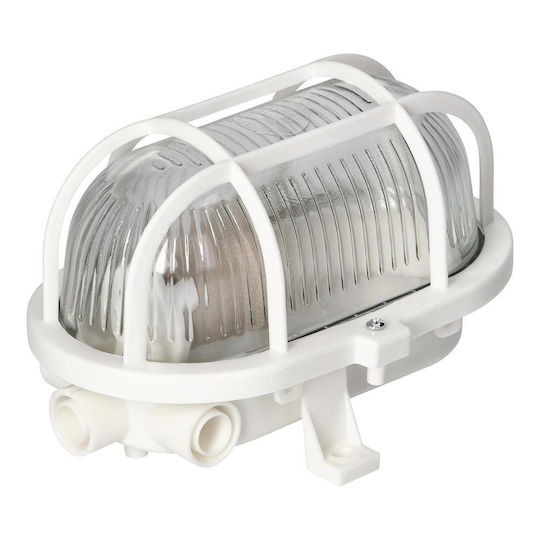Adviti Wall-Mounted Outdoor Lighting With Shade E27 IP54 15cm