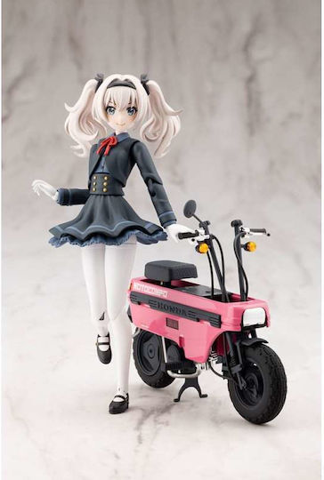 Kotobukiya Ab12 Motocompo Figure Height 14cm Scale 1:10