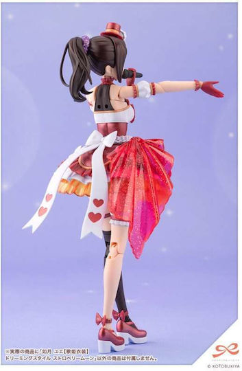 Kotobukiya Figure Height 16cm In Scale 1:10