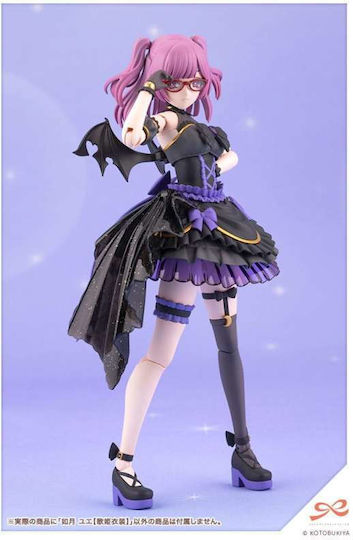 Kotobukiya Figure Height 16cm In Scale 1:10