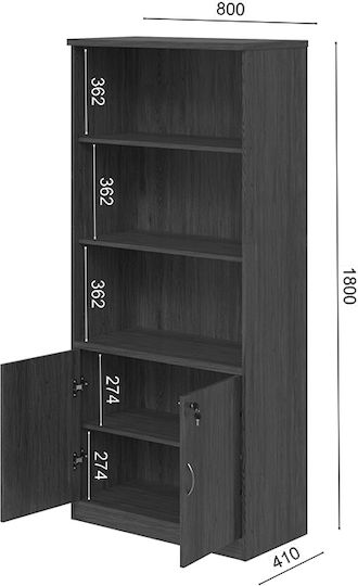 Βιβλιοθήκη Fesialo Καφέ 80x40x180εκ.
