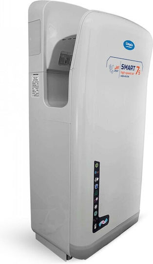 Limpio Сушилня за ръце Пластмасова 78dB със сензор в сребрист цвят 0.8kW HD75S