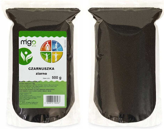 MIGOgroup Κύμινο 500gr