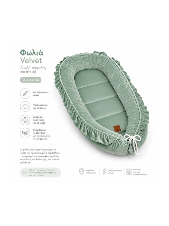 Maboo Бебешка възглавница гнездо Mint 50x90см.