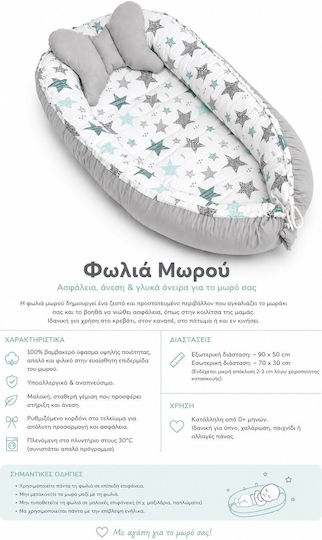 Maboo Baby Nest Pillow Magic Stars 50x90cm Maboo Baby Nest Pillow Magic Stars 50x90cm