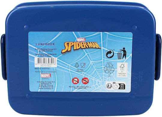 Vintage Lovers Plastic Kids' Food Container Blue 16 x 13 x 5cm