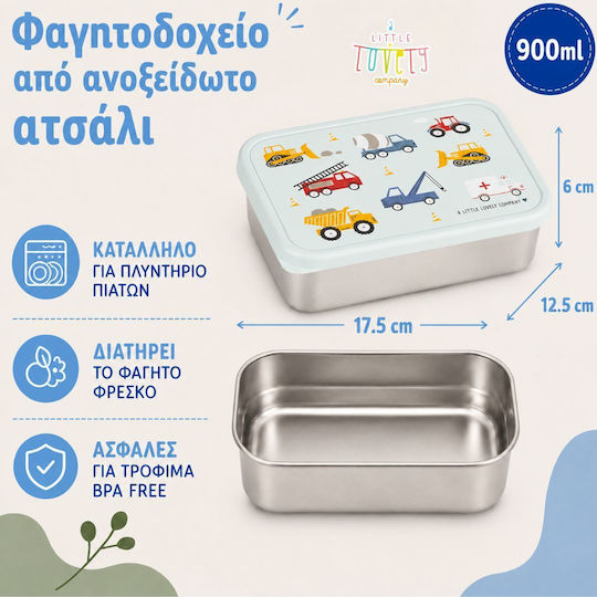 A Little Lovely Company Vehicles Stainless Steel Kids' Dinner Set 0.35lt Silver
