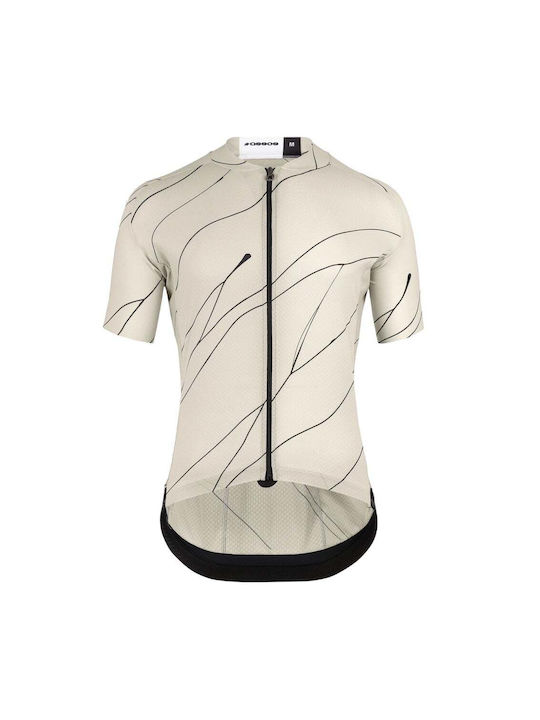 Assos Tricou De Ciclism Pentru Bărbați Cu Mâneci Scurte Road Bike Bej