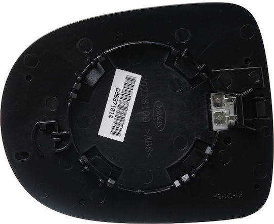 Δεξι Ενθετο Καθρεφτη Renault Clio Iii Lift 2009-2014 Θερμαινομενο