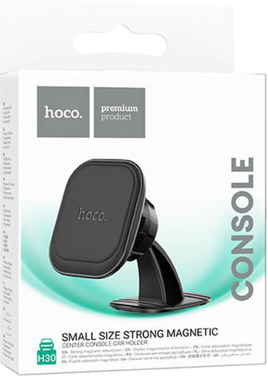 Magnetic Car Mount Dashboard Installation Multiangle Minisize Black