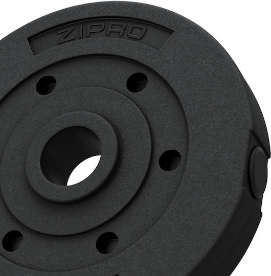 Zipro Set Weight Plates 4 x 5kg