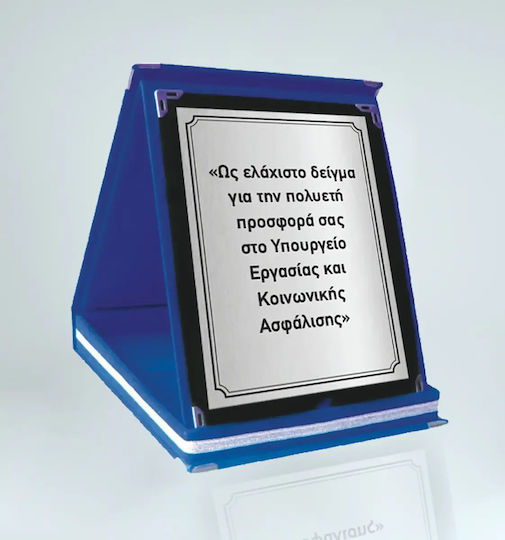 Gold Commemorative Sports Board