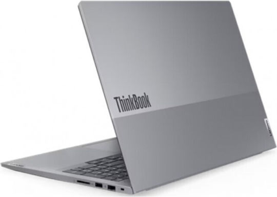 Lenovo ThinkBook 16 G7 ARP 16" IPS FHD+ (Ryzen 7-7735HS/16GB/512GB SSD/Без операционна система) (US Keyboard)
