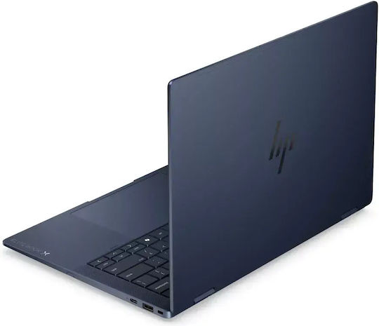 HP Elitebook X Flip G2i Ai 14" IPS FHD+ Тъчскрийн (Ultra 7-356H/32GB/1TB SSD/W11 Pro) (Международна английска клавиатура)