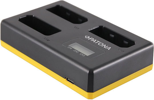 Patona Single Battery Charger VHBW Compatible with Nikon