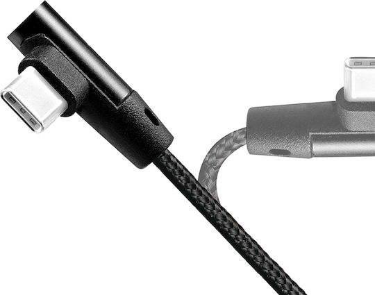 LogiLink Ъгъл (90°) / Плетена USB 2.0 Кабел USB-C мъжки - USB-A мъжки 15W Черен 1м (CU0138)