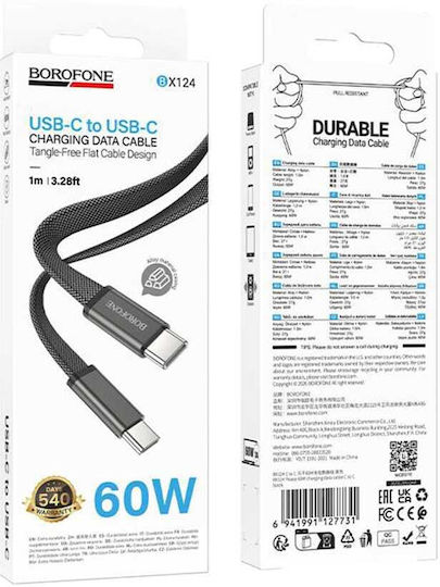 Borofone Geflochtenes Kabel USB-C männlich - USB-C 60W PD Schwarz 1m