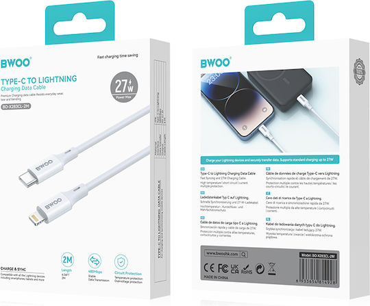 BWOO USB-C to Lightning Cable 27W White 2m