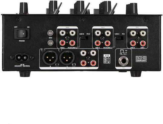 Omnitronic PM-322P Аналогов Комбайнер 3.0 Канала / 2 XLR Входа