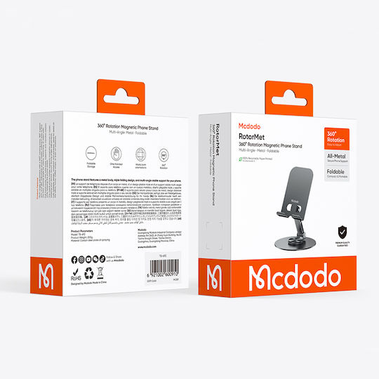 Mcdodo Wireless Charger (Qi Pad) Grey (TB-6920)