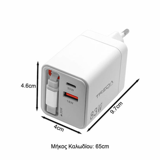 Treqa Treqa GaN Handyladegerät mit USB-A und USB-C Ausgangsanschlüsse 83W Stromlieferung Weiß (CH-666)