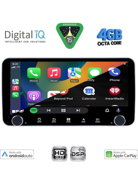 Digital IQ Car Audio System 1 DIN Bluetooth USB DIGITAL IQ BXF 6955 CPAA