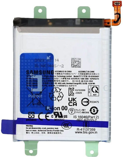 Samsung Original Ersatzakku 5000mAh für S928 S24 Ultra