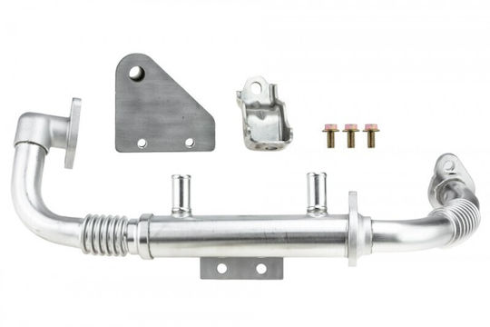 Радиатор За Връщане На Изгорели Газове Nissan Np300 Navara 2004-0 2.5l Pickup Nissan Np300 Navara Platform Chassis 2008-0 2.5l Van Nissan Pathfinder Iii 2005-0 2.5l Suv