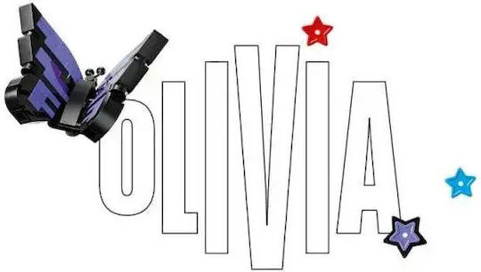 LEGO Editions Olivia Rodrigo Secret Storage за 10+ Годишна Възраст 1085 Бр.