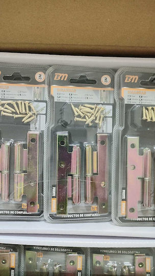 Door Hinge 80*45*2mm Set 12 Pieces 206753 6932689206753