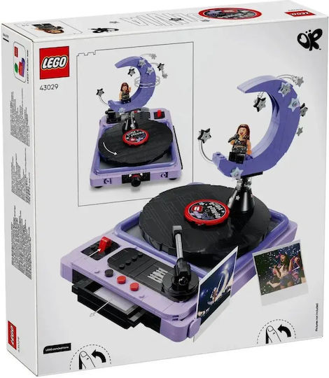 LEGO Издания Olivia Rodrigo'S Concert Moon за 14+ Години 670 Бр