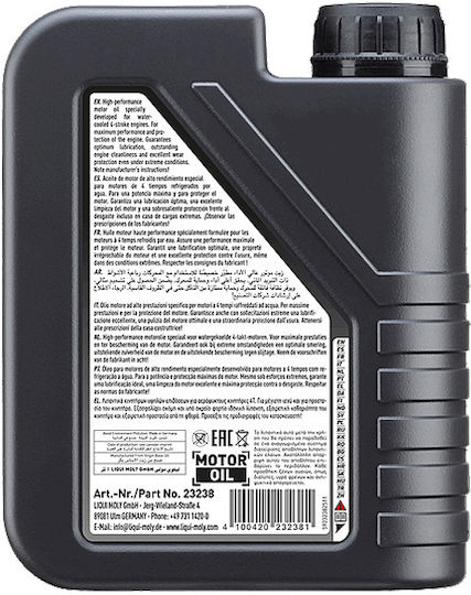 Liqui Moly 0W-30 Motorcycle Oil for Four-Stroke Engines 1lt