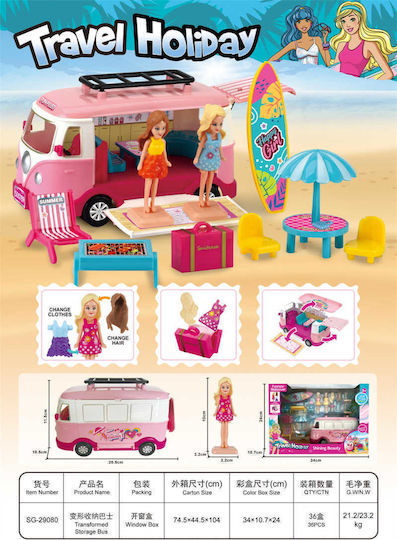 Mini Caravan With Dolls & Beach Accessories For Ages 3+