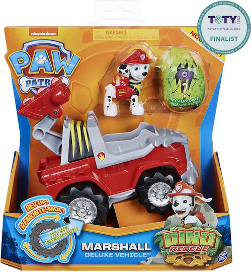 Spin Master Paw Patrol Vehicle Μοτοσυκλέτα Pull Back για 3+ Ετών