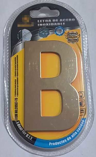 Πινακίδα με Γράμμα Β 12cm 204513