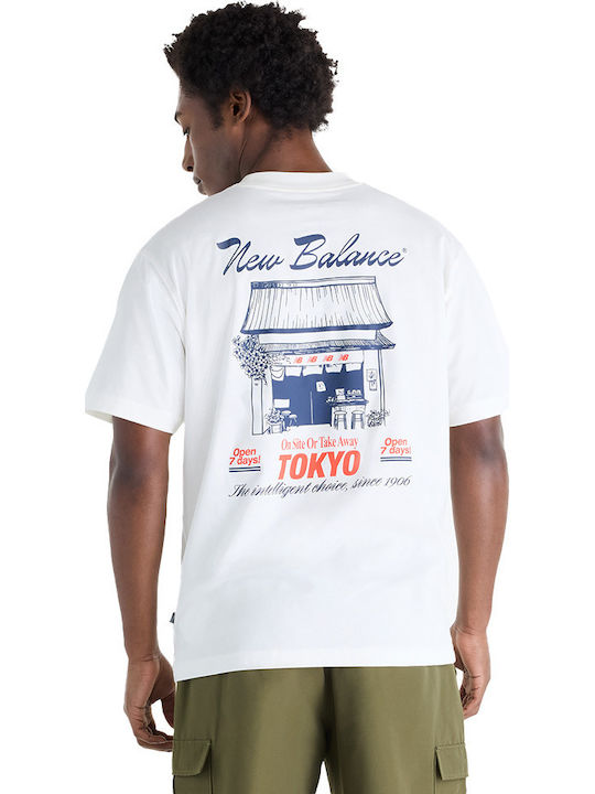 Athletic T-shirt Sea Salt