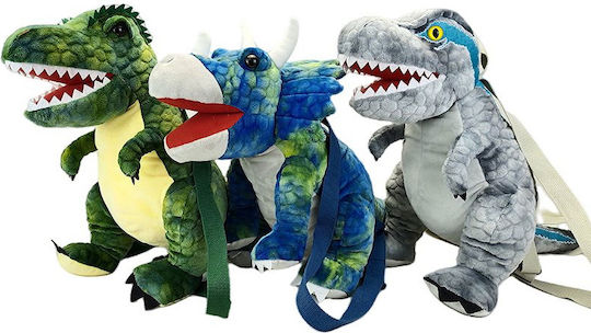 Malvys Dinozaur de plus 2 cm