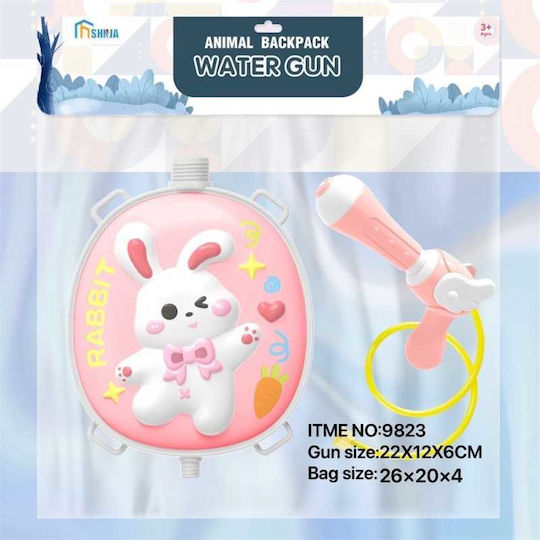 Rabbit Water Blaster