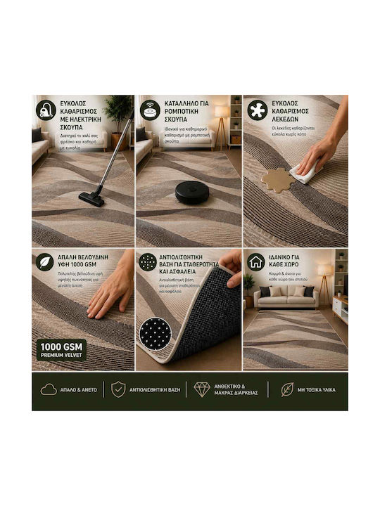 Non-Slip Rectangular Grey Rug 120x180cm