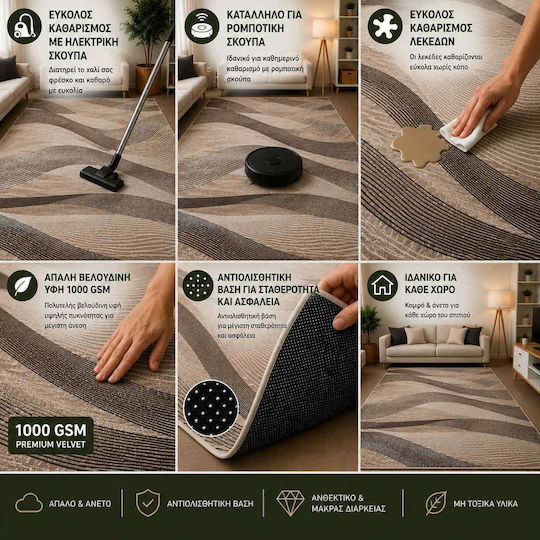 Non-Slip Rug 120x180cm Grey
