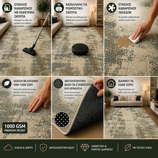Non-Slip Rug 120x180cm Grey