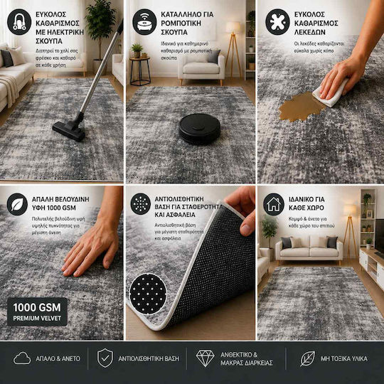 Non-Slip Rug 120x180cm Grey