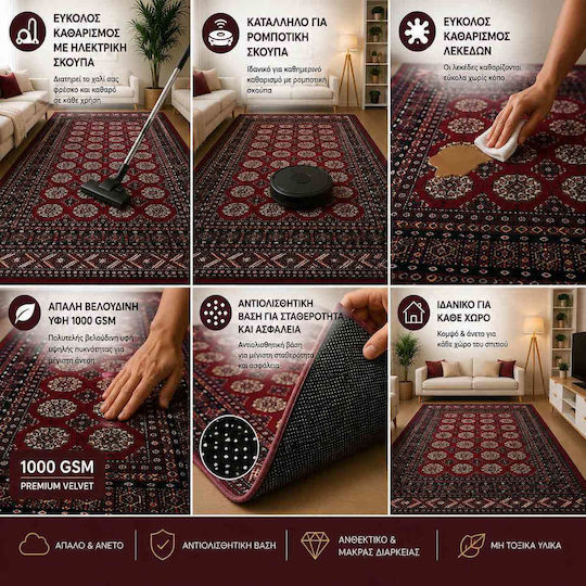 Non-Slip Rug 120x180cm Grey