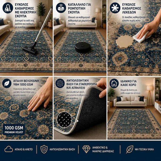 Seturi Moderne De Covoare Pentru Dormitor Din Catifea JHZ-8461-SET 3 Bucăți