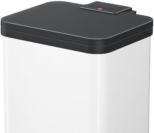 Hailo Recycling Bin from Stainless Steel with Pedal White 18lt